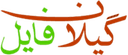 لوگو